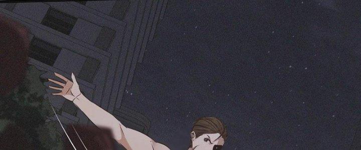 Trải Nghiệm Trở Thành Huyết Tộc Chapter 69 - Trang 2