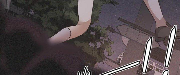 Trải Nghiệm Trở Thành Huyết Tộc Chapter 69 - Trang 2