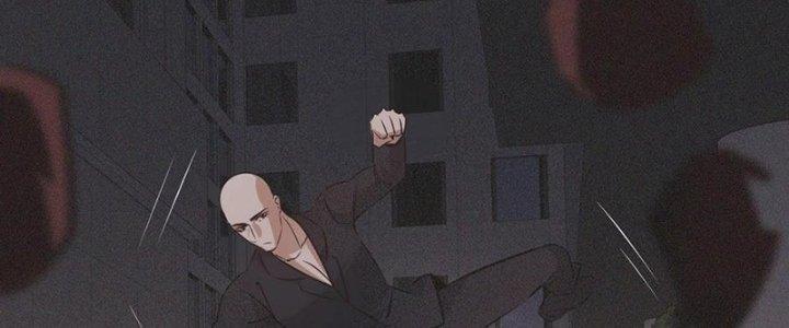 Trải Nghiệm Trở Thành Huyết Tộc Chapter 69 - Trang 2