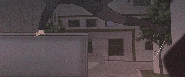 Trải Nghiệm Trở Thành Huyết Tộc Chapter 69 - Trang 2