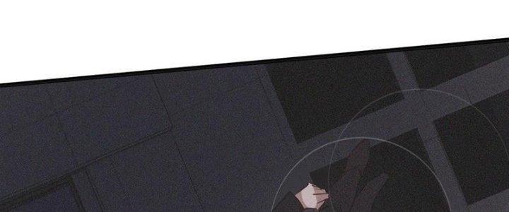 Trải Nghiệm Trở Thành Huyết Tộc Chapter 69 - Trang 2