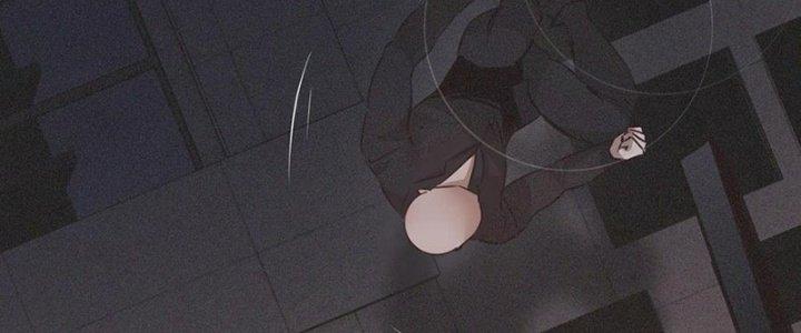 Trải Nghiệm Trở Thành Huyết Tộc Chapter 69 - Trang 2