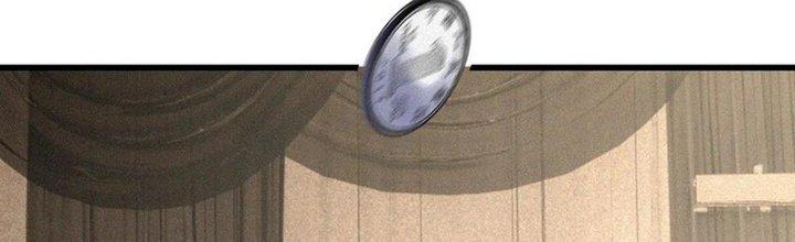 Trải Nghiệm Trở Thành Huyết Tộc Chapter 70 - Trang 3