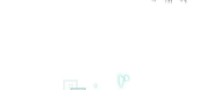 Trải Nghiệm Trở Thành Huyết Tộc Chapter 70 - Trang 3