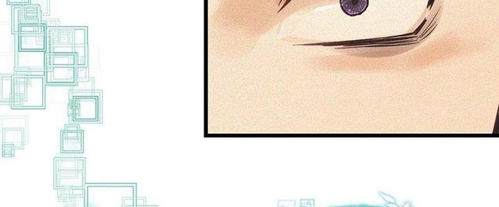 Trải Nghiệm Trở Thành Huyết Tộc Chapter 70 - Trang 3