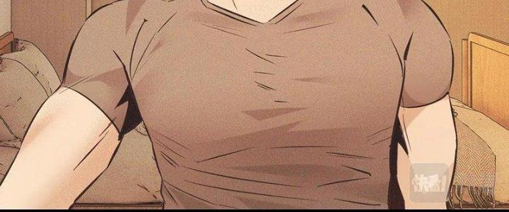 Trải Nghiệm Trở Thành Huyết Tộc Chapter 70 - Trang 3