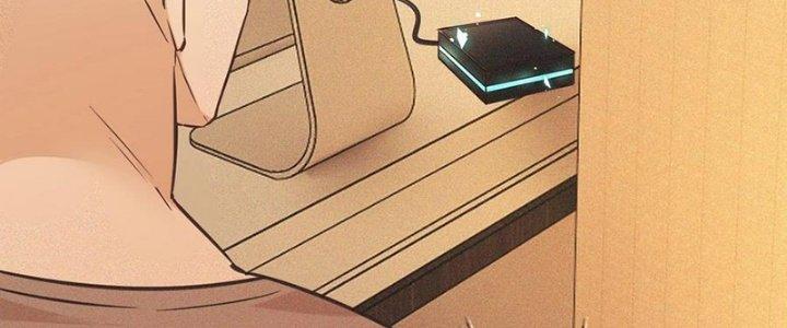 Trải Nghiệm Trở Thành Huyết Tộc Chapter 70 - Trang 3