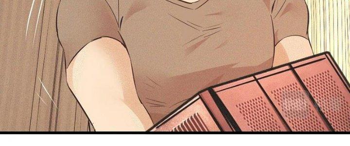 Trải Nghiệm Trở Thành Huyết Tộc Chapter 70 - Trang 3