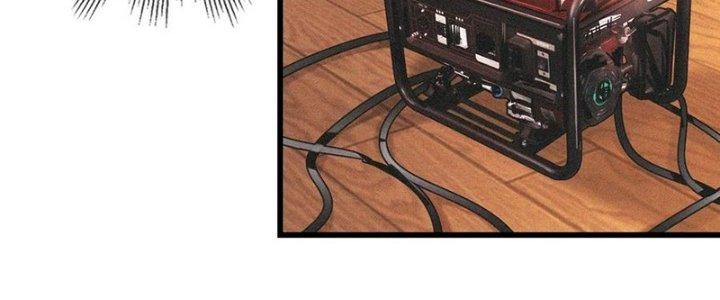 Trải Nghiệm Trở Thành Huyết Tộc Chapter 70 - Trang 3