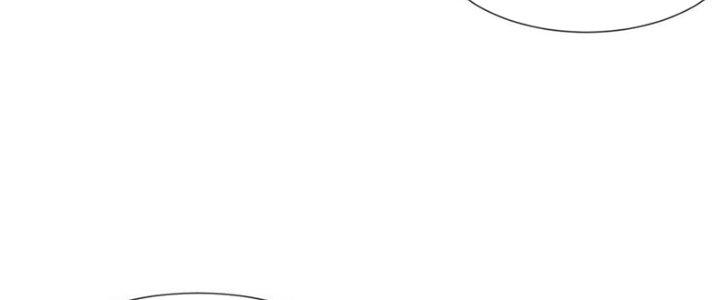 Trải Nghiệm Trở Thành Huyết Tộc Chapter 70 - Trang 3