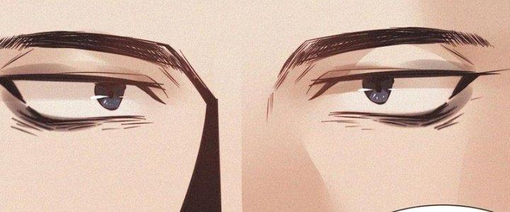 Trải Nghiệm Trở Thành Huyết Tộc Chapter 70 - Trang 3