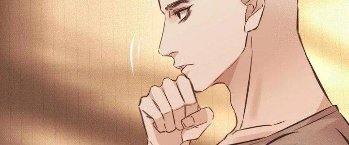 Trải Nghiệm Trở Thành Huyết Tộc Chapter 70 - Trang 3