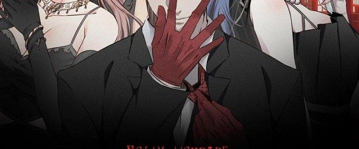 Trải Nghiệm Trở Thành Huyết Tộc Chapter 70 - Trang 3