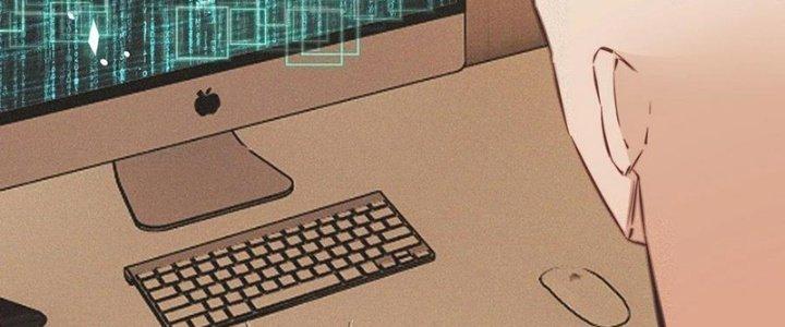 Trải Nghiệm Trở Thành Huyết Tộc Chapter 70 - Trang 3