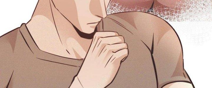 Trải Nghiệm Trở Thành Huyết Tộc Chapter 70 - Trang 3