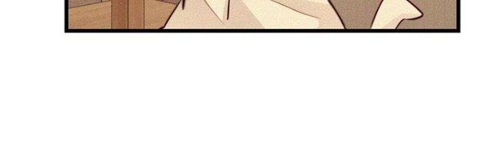 Trải Nghiệm Trở Thành Huyết Tộc Chapter 70 - Trang 3