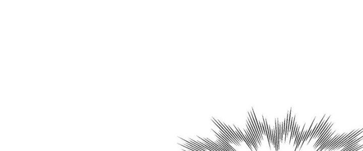 Trải Nghiệm Trở Thành Huyết Tộc Chapter 70 - Trang 3