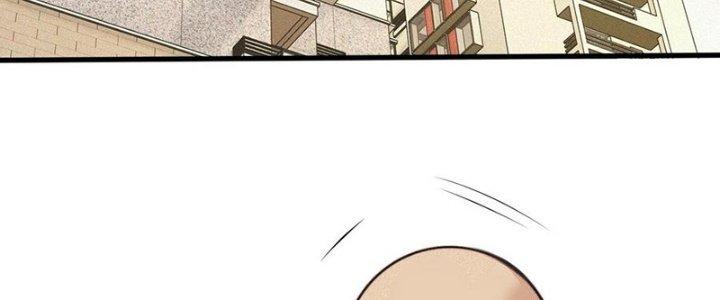 Trải Nghiệm Trở Thành Huyết Tộc Chapter 70 - Trang 3