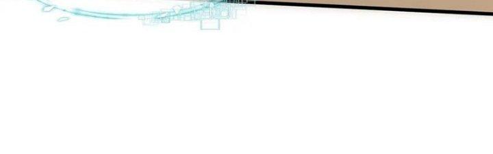 Trải Nghiệm Trở Thành Huyết Tộc Chapter 70 - Trang 3