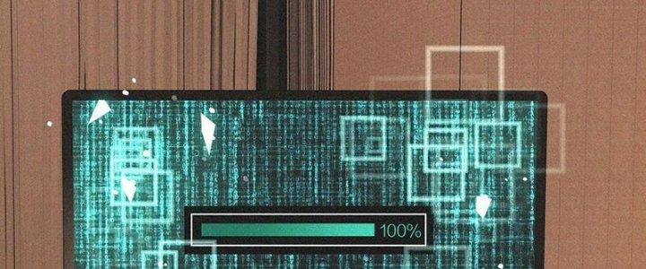 Trải Nghiệm Trở Thành Huyết Tộc Chapter 70 - Trang 3