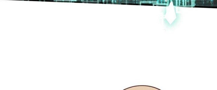 Trải Nghiệm Trở Thành Huyết Tộc Chapter 70 - Trang 3