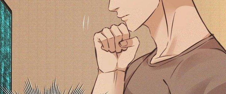 Trải Nghiệm Trở Thành Huyết Tộc Chapter 70 - Trang 3