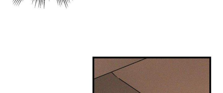 Trải Nghiệm Trở Thành Huyết Tộc Chapter 70 - Trang 3