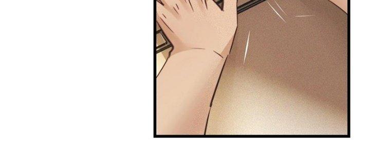 Trải Nghiệm Trở Thành Huyết Tộc Chapter 70 - Trang 3