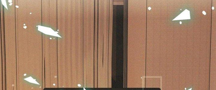 Trải Nghiệm Trở Thành Huyết Tộc Chapter 70 - Trang 3