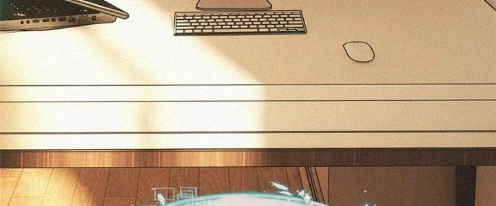 Trải Nghiệm Trở Thành Huyết Tộc Chapter 70 - Trang 3