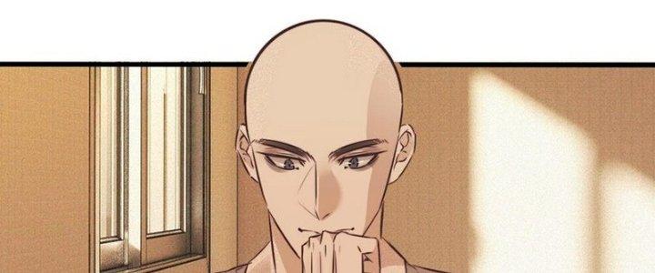 Trải Nghiệm Trở Thành Huyết Tộc Chapter 70 - Trang 3