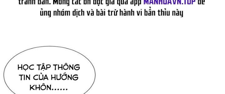 Trải Nghiệm Trở Thành Huyết Tộc Chapter 70 - Trang 3