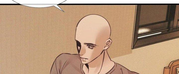 Trải Nghiệm Trở Thành Huyết Tộc Chapter 70 - Trang 3