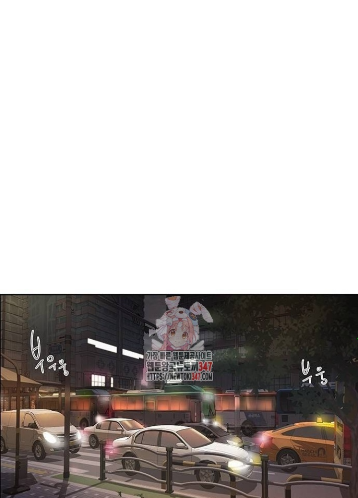 Người Trúng Độc Đắc Cũng Đi Làm Chapter 28 Warning: Attempt to read property "id" on null in /www/wwwroot/nettruyenssr.com/resources/cache/blade/11509feb6d5bd5044a2d4d6fd44a95e67117cd0b.php on line 314 - Trang 2