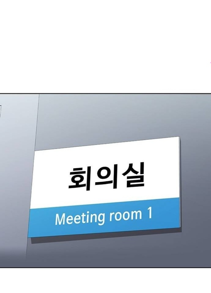 Người Trúng Độc Đắc Cũng Đi Làm Chapter 28 Warning: Attempt to read property "id" on null in /www/wwwroot/nettruyenssr.com/resources/cache/blade/11509feb6d5bd5044a2d4d6fd44a95e67117cd0b.php on line 314 - Trang 2