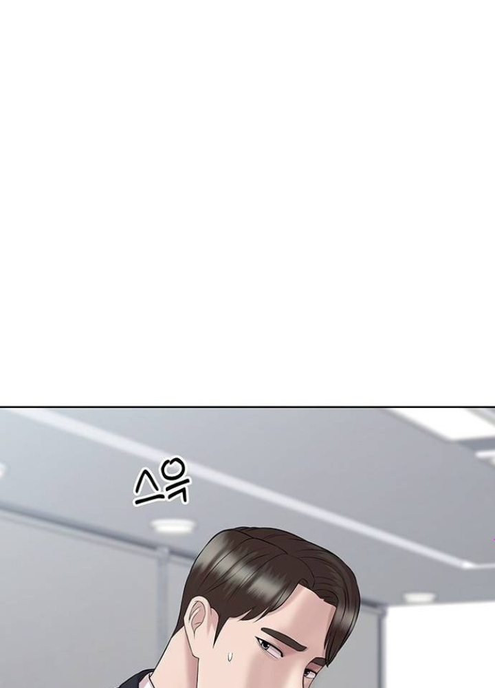 Người Trúng Độc Đắc Cũng Đi Làm Chapter 28 Warning: Attempt to read property "id" on null in /www/wwwroot/nettruyenssr.com/resources/cache/blade/11509feb6d5bd5044a2d4d6fd44a95e67117cd0b.php on line 314 - Trang 2