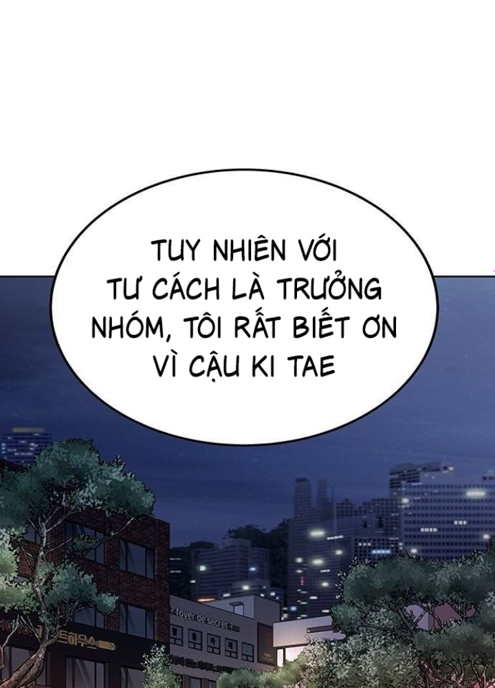 Người Trúng Độc Đắc Cũng Đi Làm Chapter 28 Warning: Attempt to read property "id" on null in /www/wwwroot/nettruyenssr.com/resources/cache/blade/11509feb6d5bd5044a2d4d6fd44a95e67117cd0b.php on line 314 - Trang 2