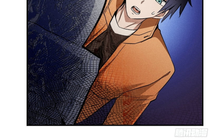 Dị Thú Của Ta Chỉ Có Trăm Triệu Điểm Cao Chapter 29 - Trang 2