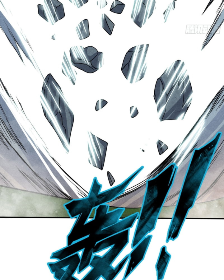 Dị Thú Của Ta Chỉ Có Trăm Triệu Điểm Cao Chapter 29 - Trang 2