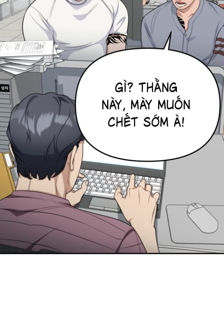 Chuyển Sinh Công Tố Viên: Ta Không Làm Phế Vật Chapter 10 - Trang 2