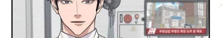 Chuyển Sinh Công Tố Viên: Ta Không Làm Phế Vật Chapter 10 - Trang 2
