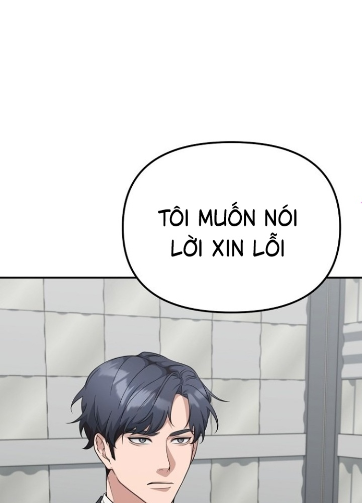 Chuyển Sinh Công Tố Viên: Ta Không Làm Phế Vật Chapter 10 - Trang 2