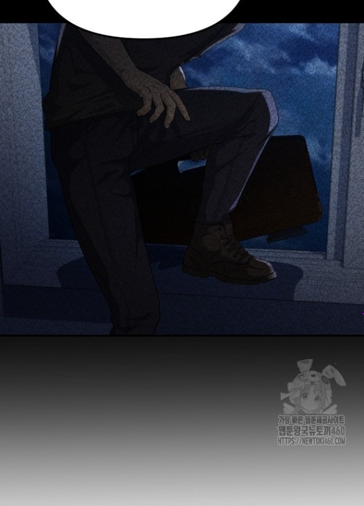 Chuyển Sinh Công Tố Viên: Ta Không Làm Phế Vật Chapter 10 - Trang 2