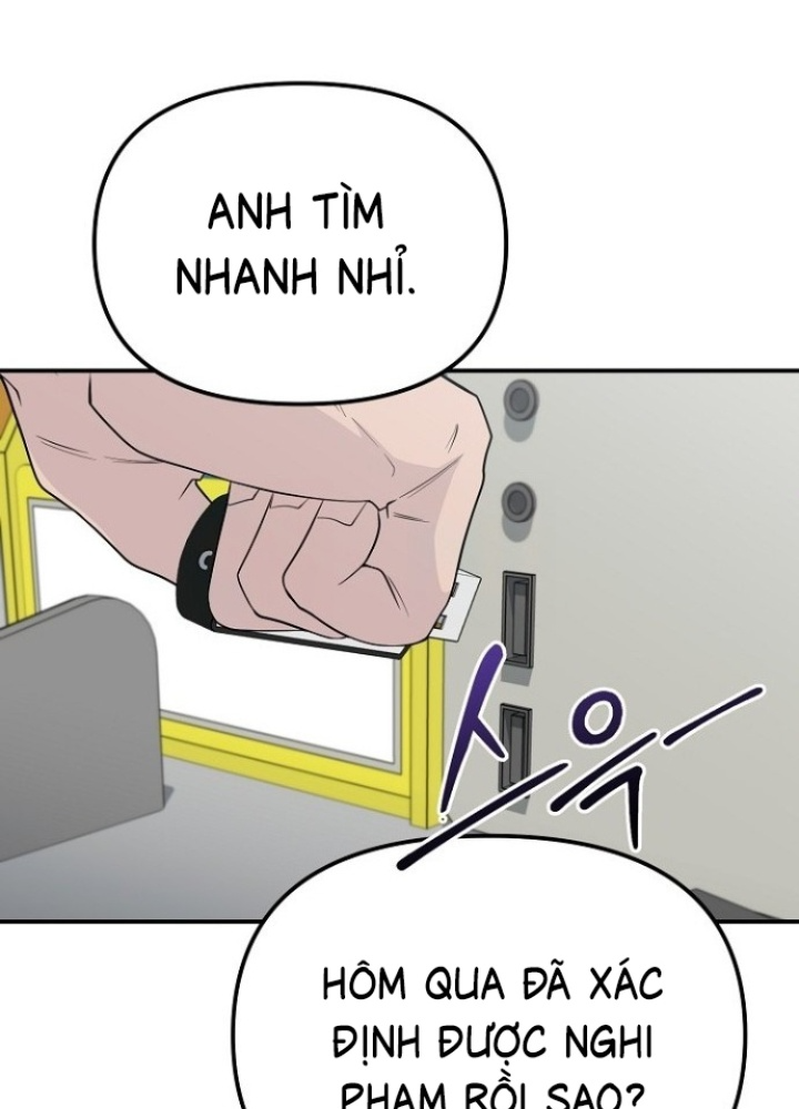 Chuyển Sinh Công Tố Viên: Ta Không Làm Phế Vật Chapter 10 - Trang 2