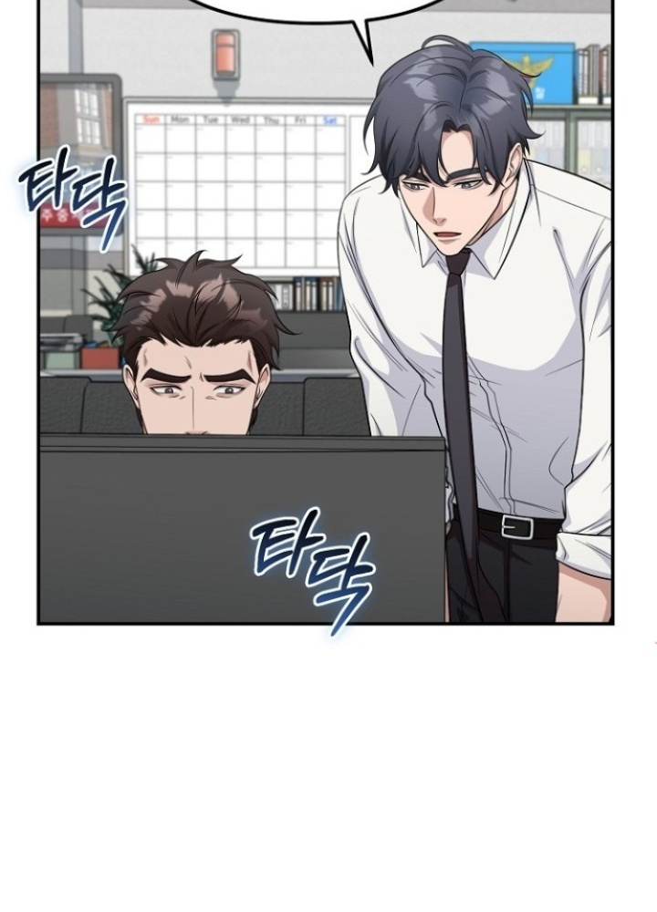 Chuyển Sinh Công Tố Viên: Ta Không Làm Phế Vật Chapter 10 - Trang 2