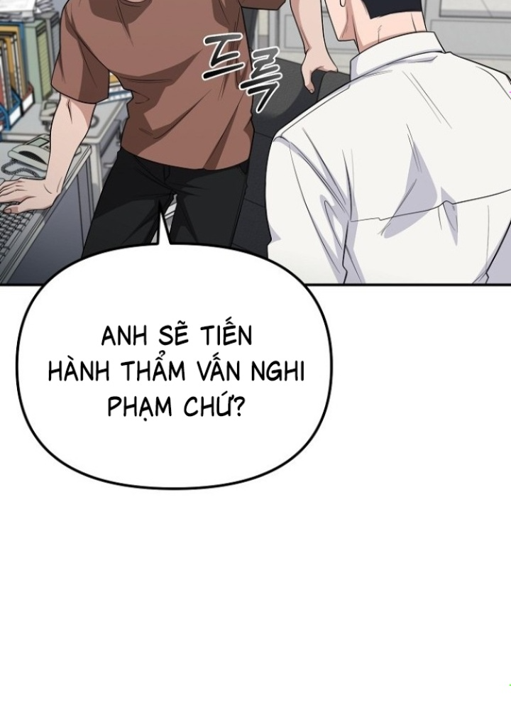 Chuyển Sinh Công Tố Viên: Ta Không Làm Phế Vật Chapter 10 - Trang 2