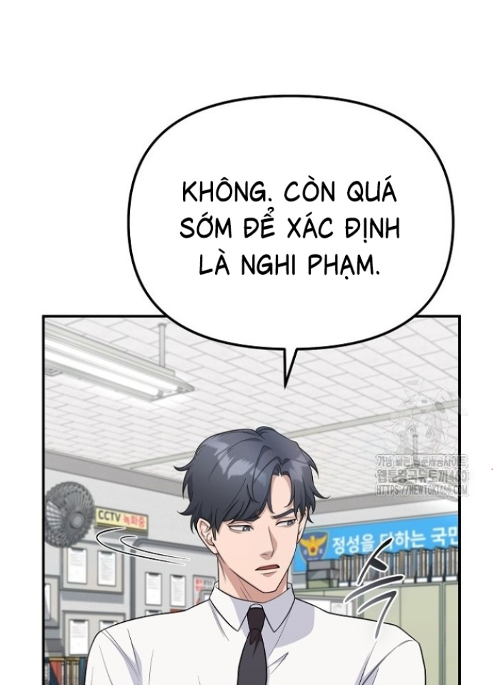 Chuyển Sinh Công Tố Viên: Ta Không Làm Phế Vật Chapter 10 - Trang 2