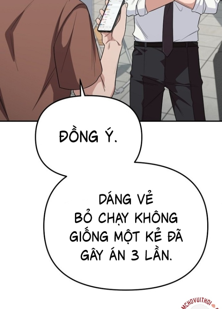 Chuyển Sinh Công Tố Viên: Ta Không Làm Phế Vật Chapter 10 - Trang 2