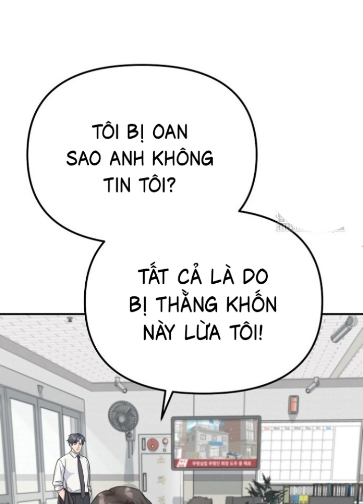 Chuyển Sinh Công Tố Viên: Ta Không Làm Phế Vật Chapter 10 - Trang 2