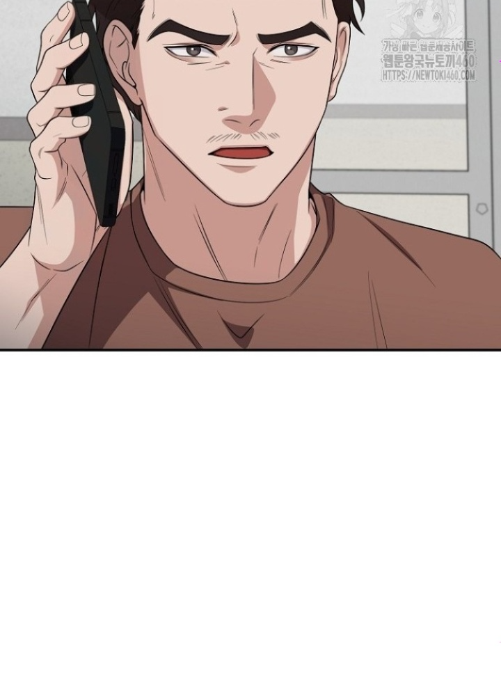 Chuyển Sinh Công Tố Viên: Ta Không Làm Phế Vật Chapter 10 - Trang 2